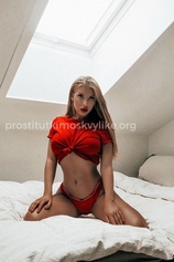 Проститутка Ульяна