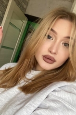 Проститутка Алина