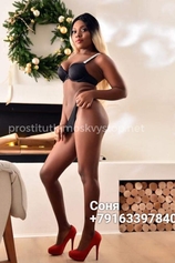 Проститутка Соня